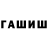 A PVP кристаллы Gregory Countee