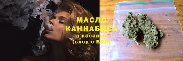 прущие грибы Белоозёрский