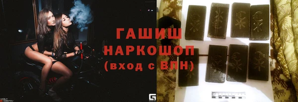 прущие грибы Белоозёрский