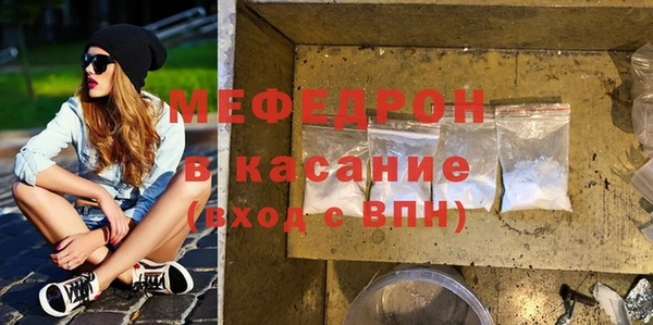 прущие грибы Белоозёрский