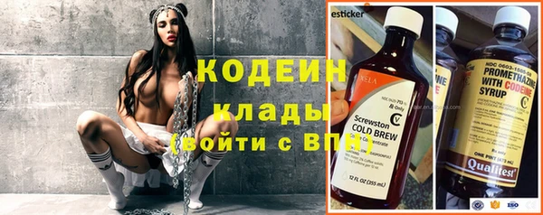 скорость Беломорск