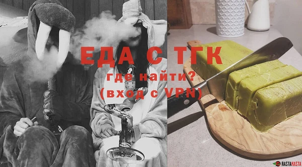 скорость Беломорск