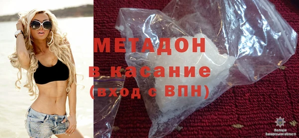 прущие грибы Белоозёрский
