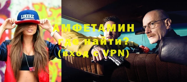 дмт Новосибирск