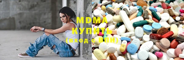 прущие грибы Белоозёрский