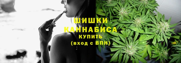 альфа пвп VHQ Санкт-Петербург