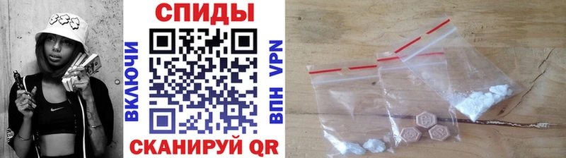 Купить закладки Дудинка Первитин витя