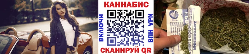 Купить  Дудинка  Шишки марихуана OG Kush 